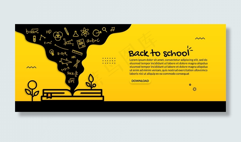 回到学校背景，教育理念与轮廓图标