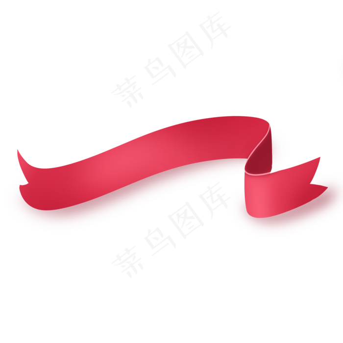 红色唯美波浪丝带飘带彩带
