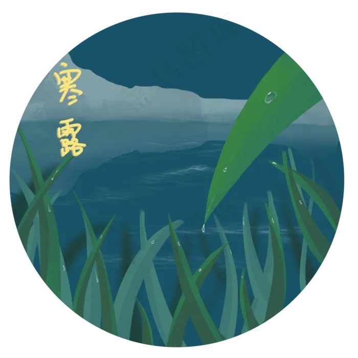 二十四节气寒露(3000X3000(DPI:300))psd模版下载