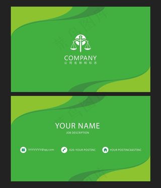 时尚大气创意名片设计