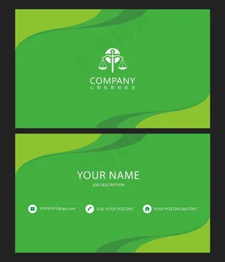 时尚大气创意名片设计