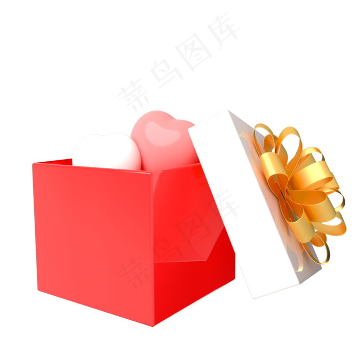 红色礼盒爱心