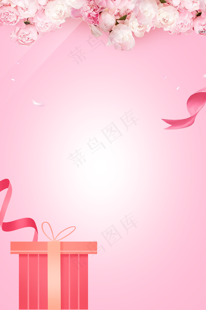 七夕情人节浪漫粉色文艺背景