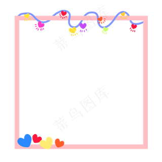 七夕爱心边框