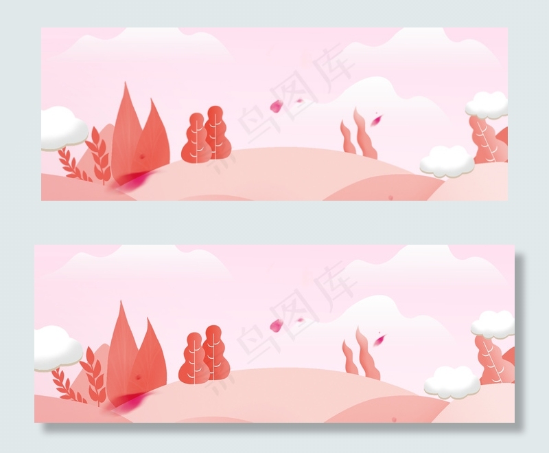 植物花卉情人节天空banner