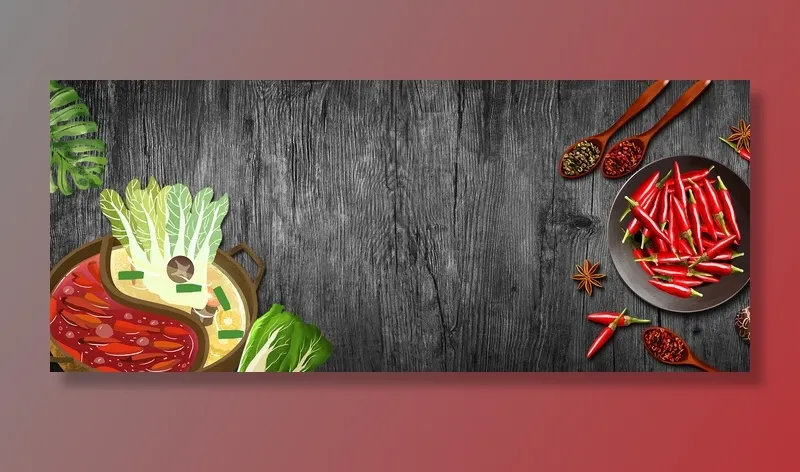 冬季火锅美食大促banner(1920*800px 	       )psd模版下载