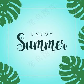 享受夏季矢量模板设计插图