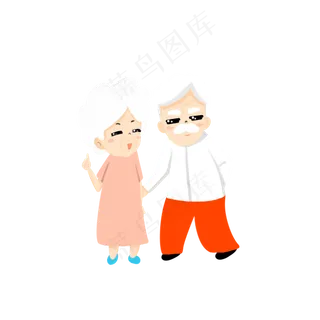 重阳节敬老爱老爷爷奶奶