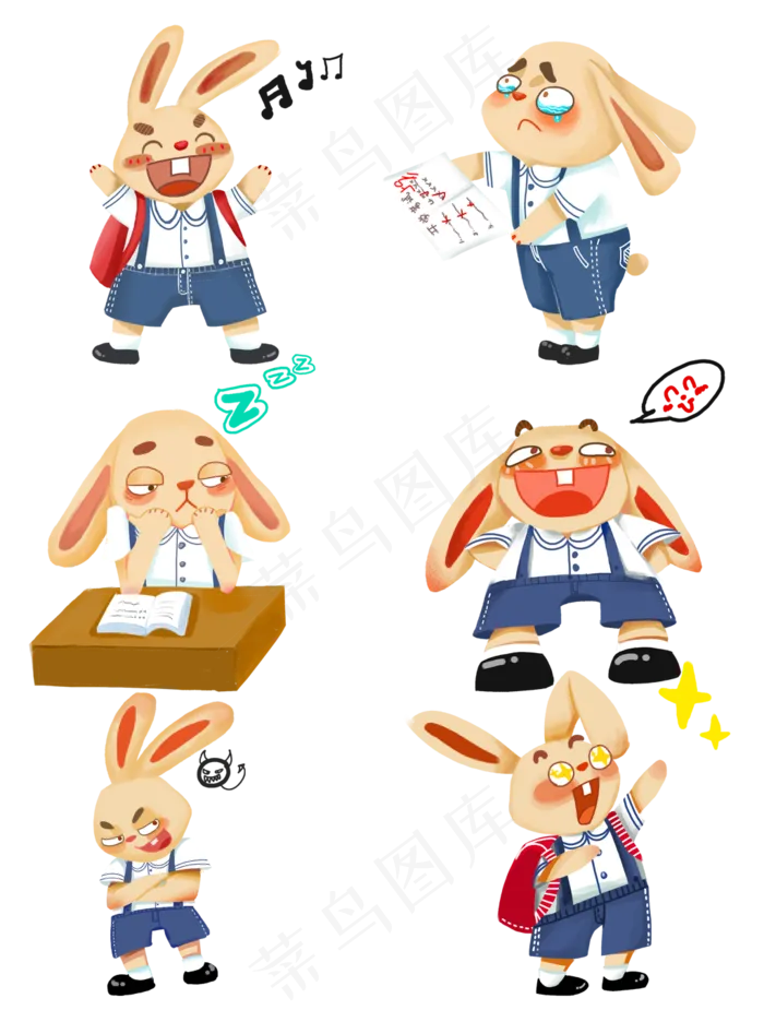 开学季兔子形象设计商用中秋节玉(1024X1369(DPI:300))psd模版下载
