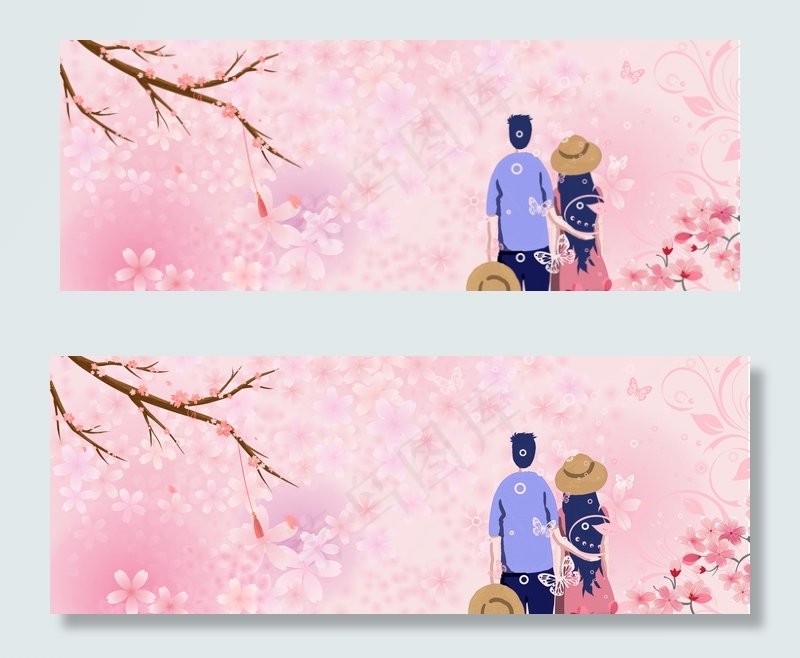 温馨情侣banner(1900*700px 	       )psd模版下载