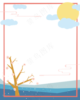 中秋边框树云纹装饰圆月