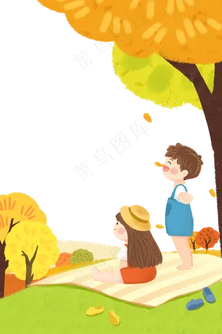 秋天小清新秋叶主题边框