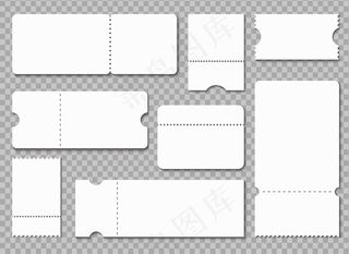 票证模板。白色空白优惠券。彩票抽奖入场券，音乐会剧院收据隔离