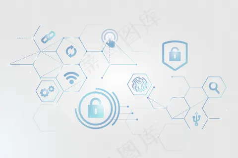 网络安全概念