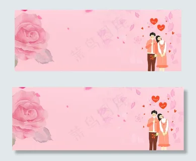 粉色温馨banner 粉色温馨banner