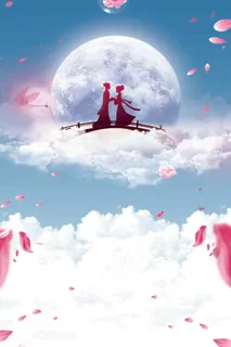 浪漫蓝色情人节鹊桥 浪漫蓝色情人节鹊桥