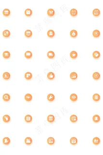 渐变电商类矢量面性图标