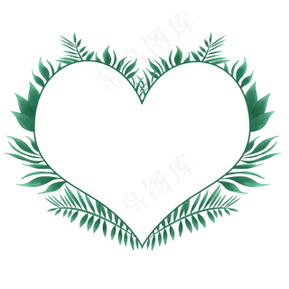 植物清新爱心装饰边框