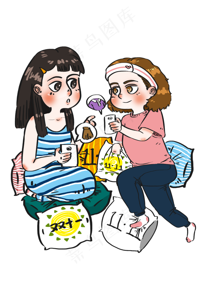 双十一购物节网购闺蜜组团宣传海