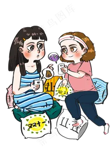 双十一购物节网购闺蜜组团宣传海