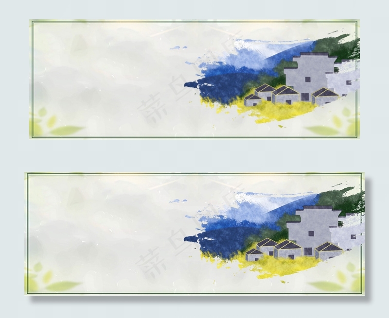 绿色国庆农家出游青山绿水banner