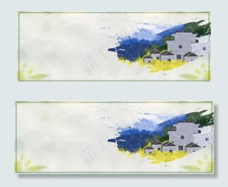 绿色国庆农家出游青山绿水banner