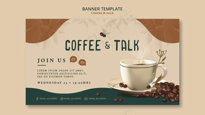 咖啡和谈话横幅banner模板
