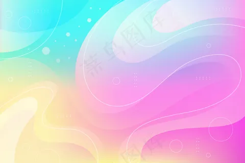 抽象样式背景 抽象样式背景