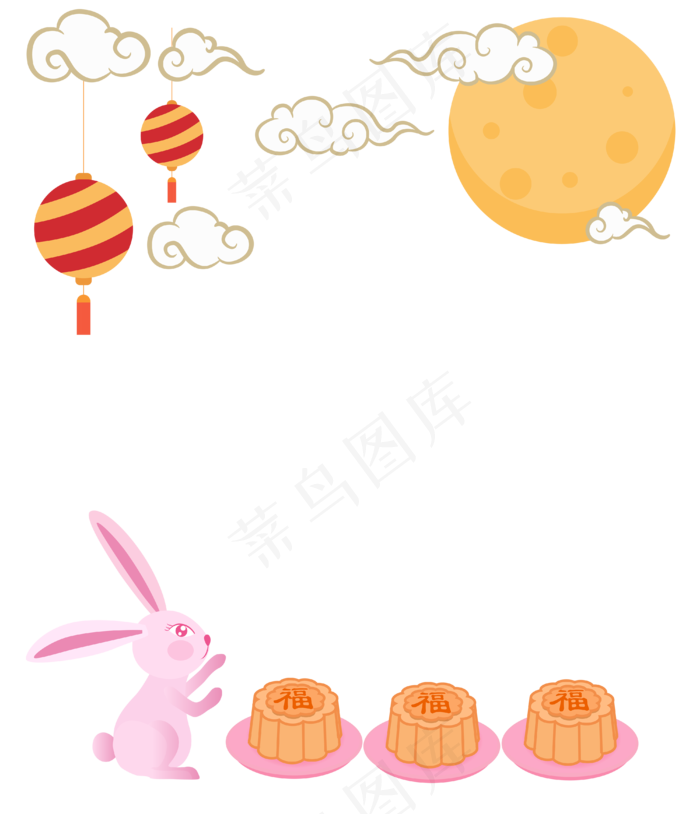 中秋节八月十五边框月兔