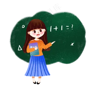 在黑板前讲课的数学老师