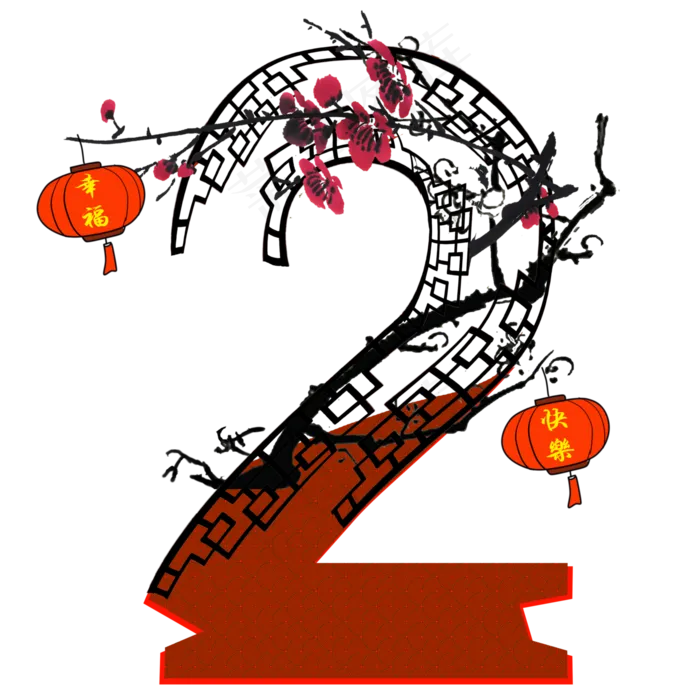 手绘卡通红色数字(5000X5000(DPI:300))psd模版下载