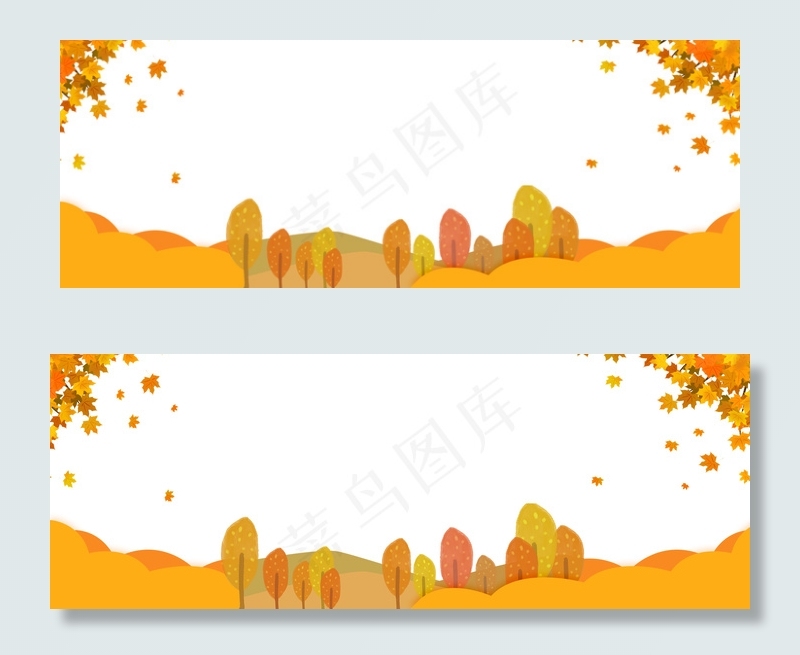 简约秋天淘宝banner