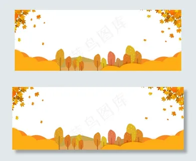 简约秋天淘宝banner