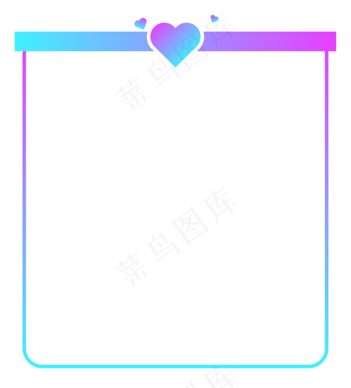 梦幻蓝紫七夕渐变边框