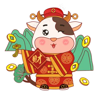 卡通牛如意锦鲤矢量图