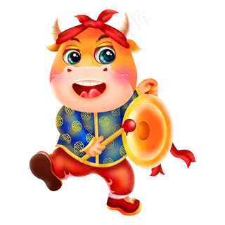 2021新年春节过年喜庆牛年