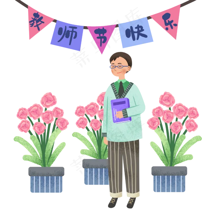 教师节戴眼镜老师(3000X3000(DPI:300))psd模版下载