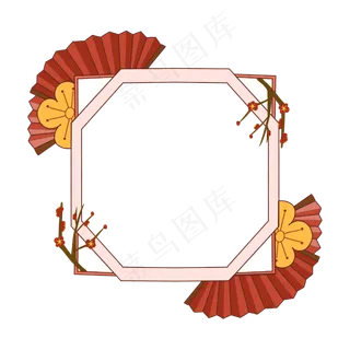 中式新年扇子边框
