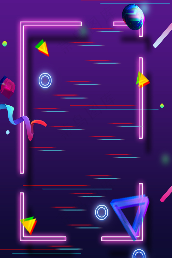 抖音风故障风促销海报设计