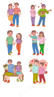 七夕情人节情侣谈恋爱系列