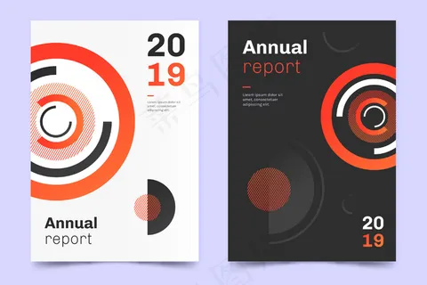 带圆圈设计模板的年度报告 带圆圈设计模板的年度报告