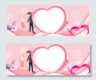 浪漫情人节甜蜜粉色banner