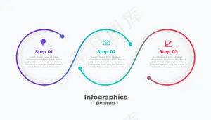 Steps现代圆形连接信息图模板
