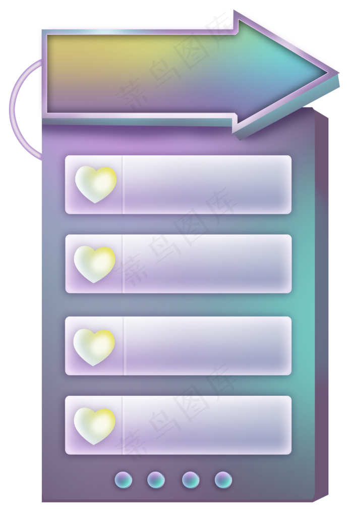 七夕情人节立体炫彩文字框