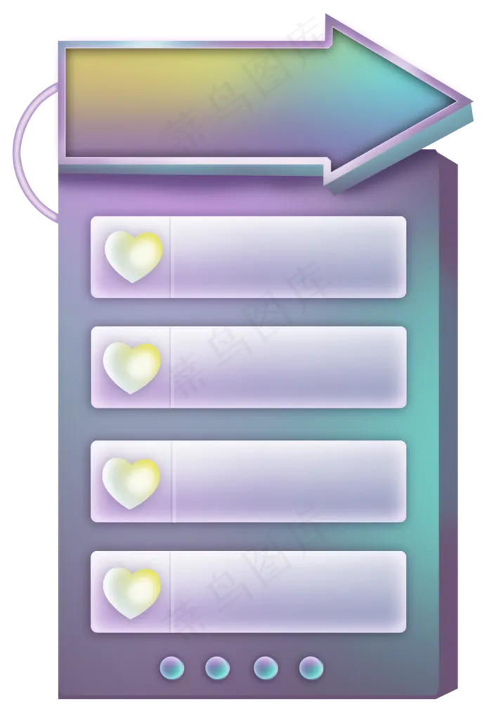 七夕情人节立体炫彩文字框(2000X2960(DPI:299))psd模版下载