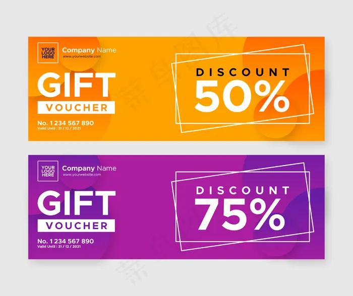 简易礼券折扣设计psd模版下载