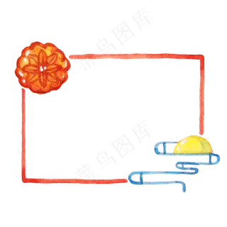 绣球中秋节边框