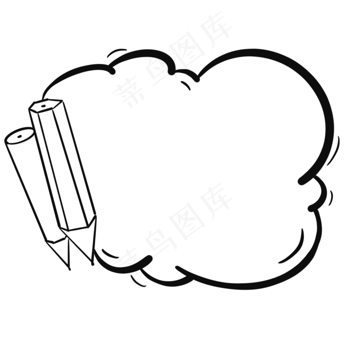 文具线条感文字框