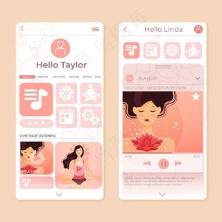 冥想应用程序界面概念