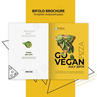 披萨餐厅双折宣传册模板